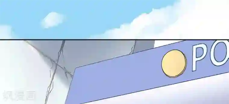 白罪潜行第49话