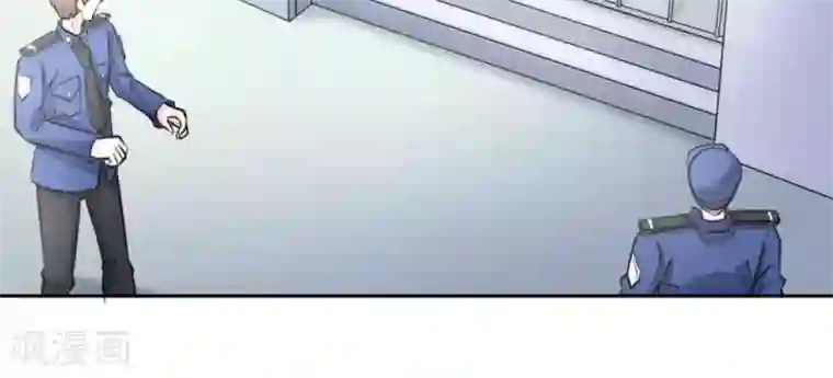 白罪潜行第49话