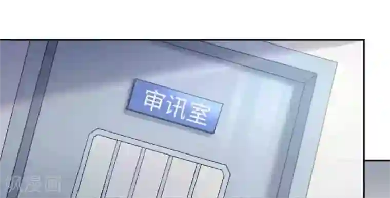 白罪潜行第49话