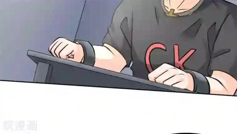 白罪潜行第49话