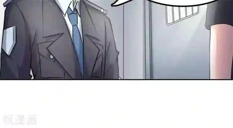 白罪潜行第49话