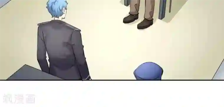 白罪潜行第49话