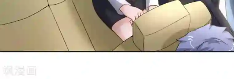 白罪潜行第50话