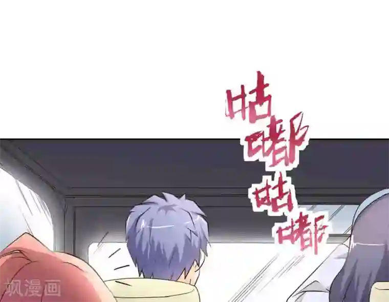 白罪潜行第50话