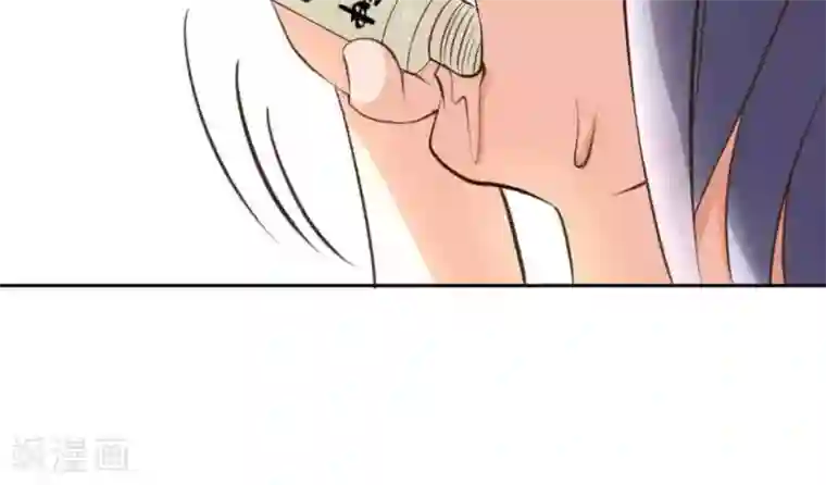 白罪潜行第50话