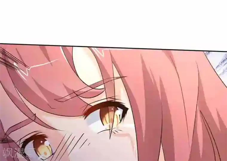 白罪潜行第50话