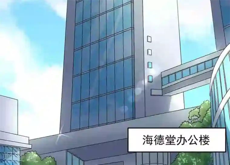 白罪潜行第50话