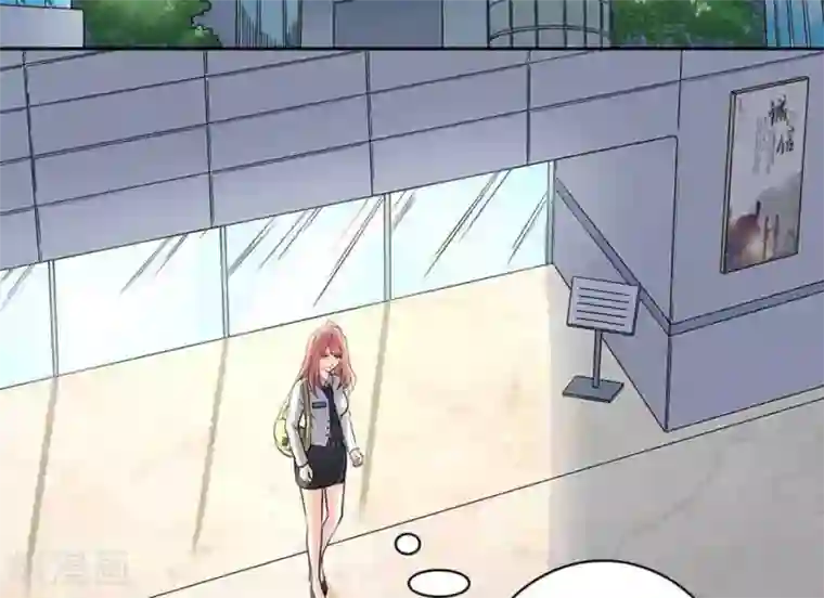 白罪潜行第50话