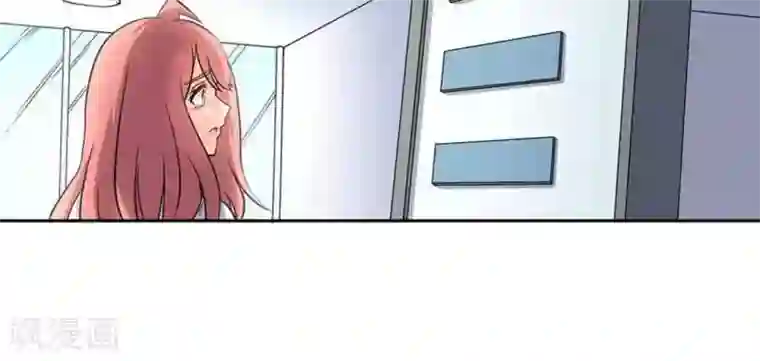 白罪潜行第50话