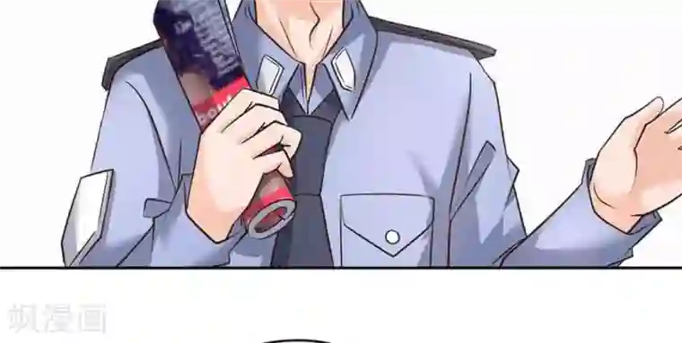 白罪潜行第50话