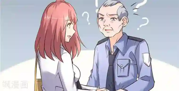 白罪潜行第50话