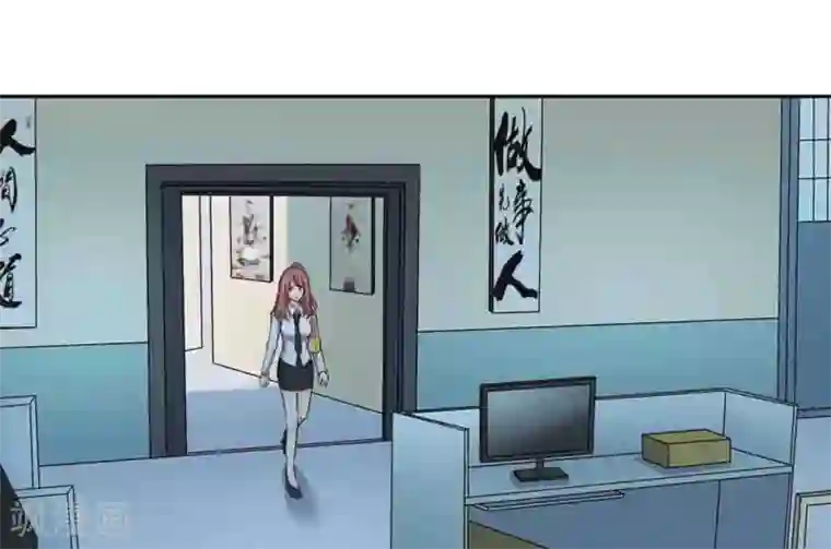 白罪潜行第50话