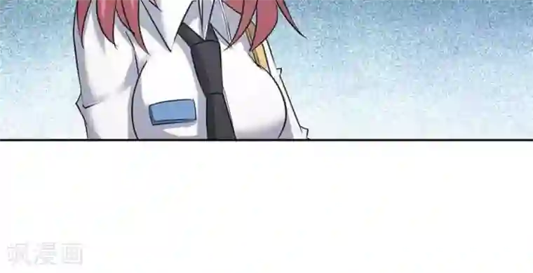 白罪潜行第50话