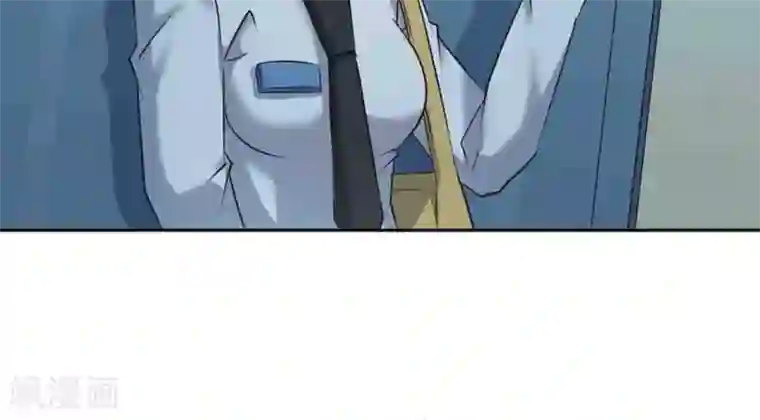 白罪潜行第50话