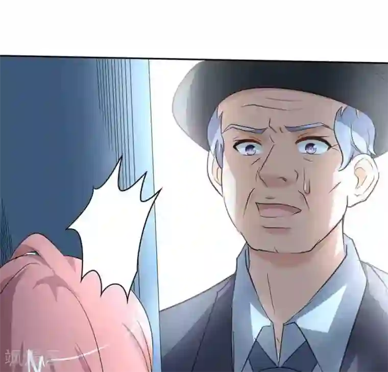 白罪潜行第50话