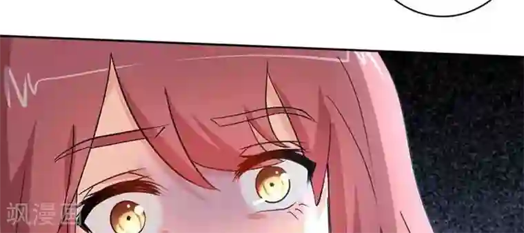 白罪潜行第50话