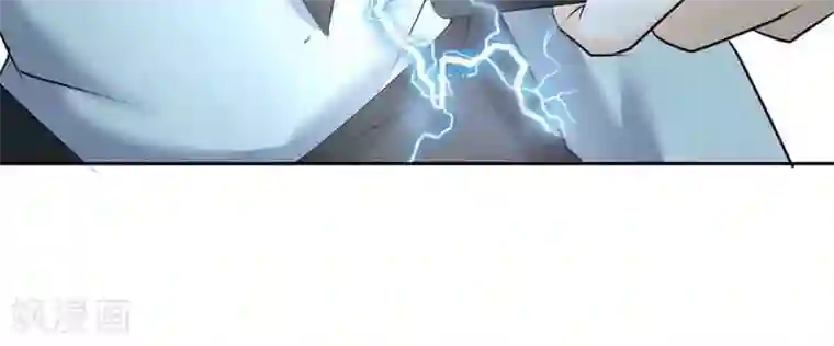 白罪潜行第50话