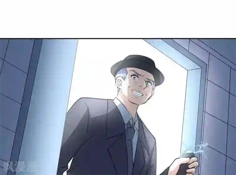 白罪潜行第50话