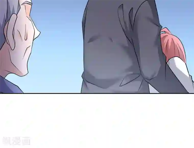 白罪潜行第51话