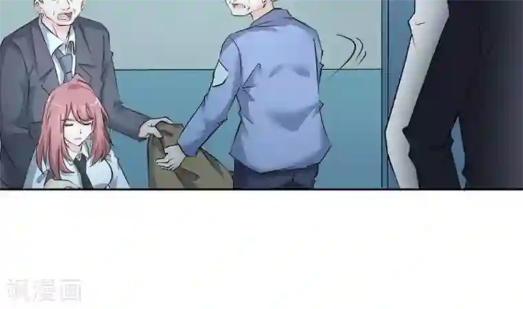 白罪潜行第51话