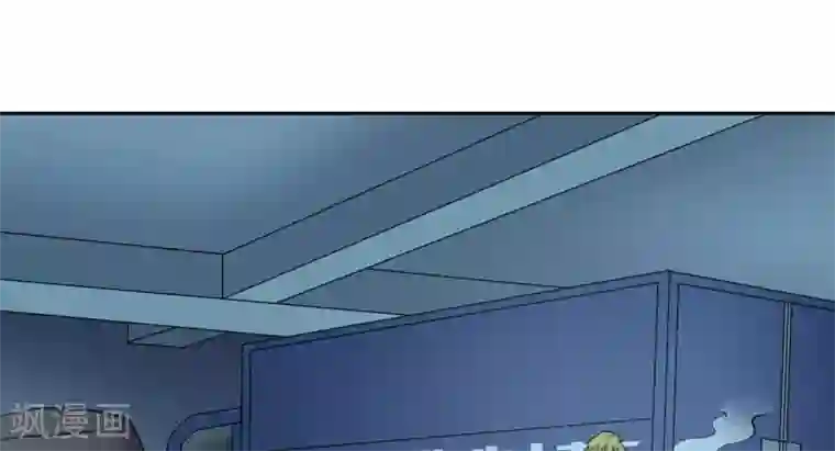 白罪潜行第51话