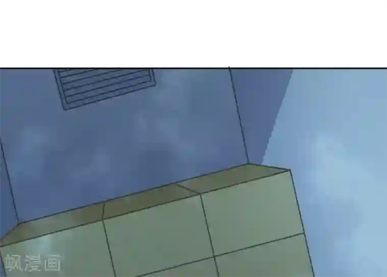 白罪潜行第51话