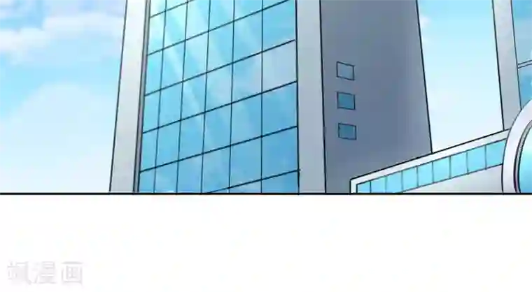 白罪潜行第51话