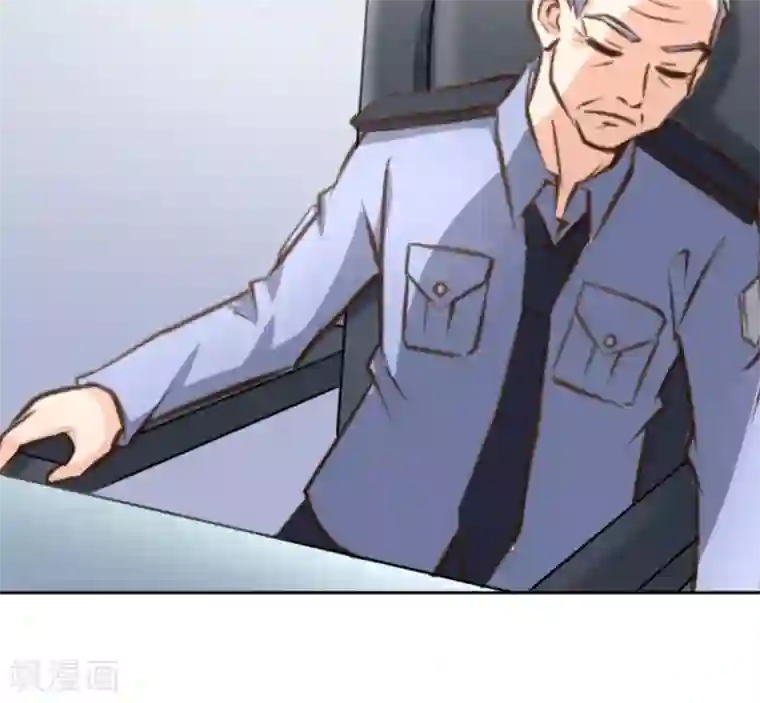 白罪潜行第51话