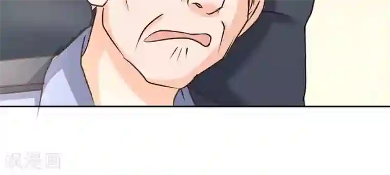 白罪潜行第51话