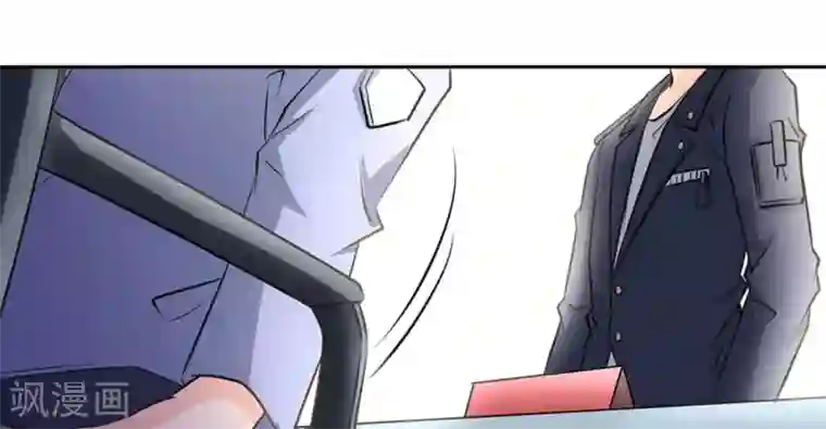 白罪潜行第51话