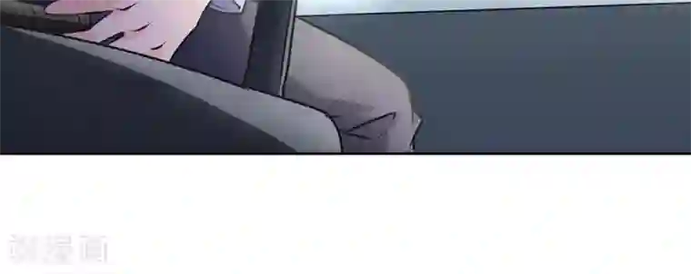 白罪潜行第51话