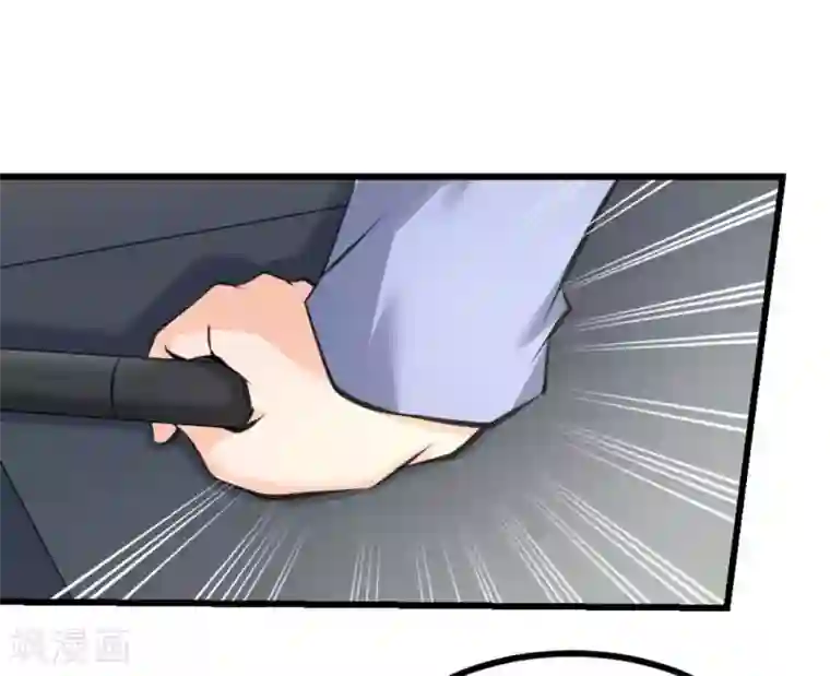 白罪潜行第51话