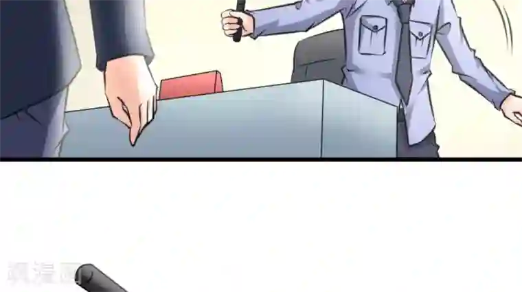 白罪潜行第51话