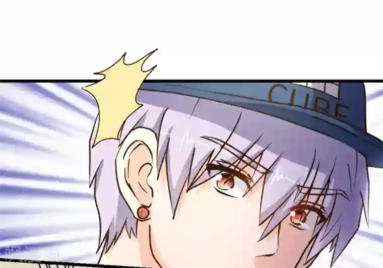 白罪潜行第51话