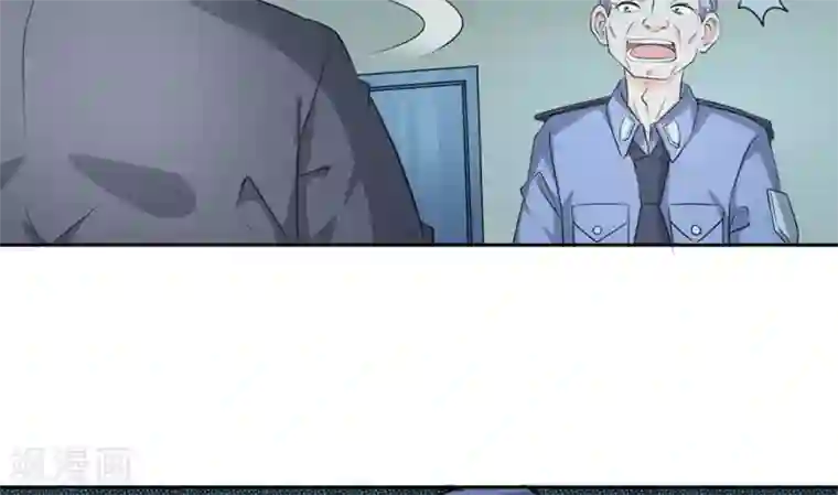 白罪潜行第51话