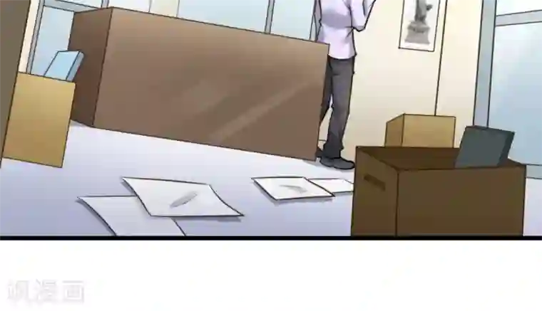 白罪潜行第51话