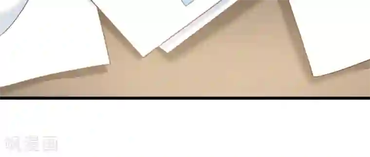 白罪潜行第51话