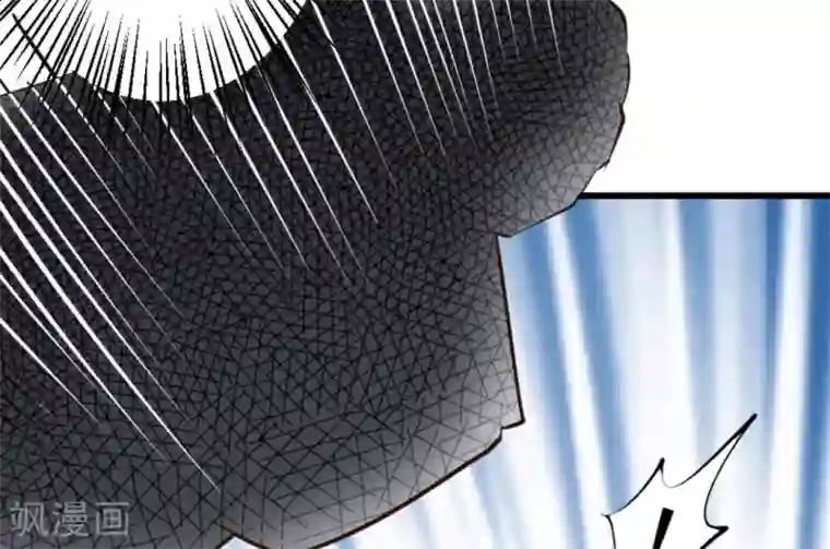 白罪潜行第51话