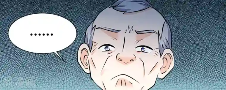 白罪潜行第51话