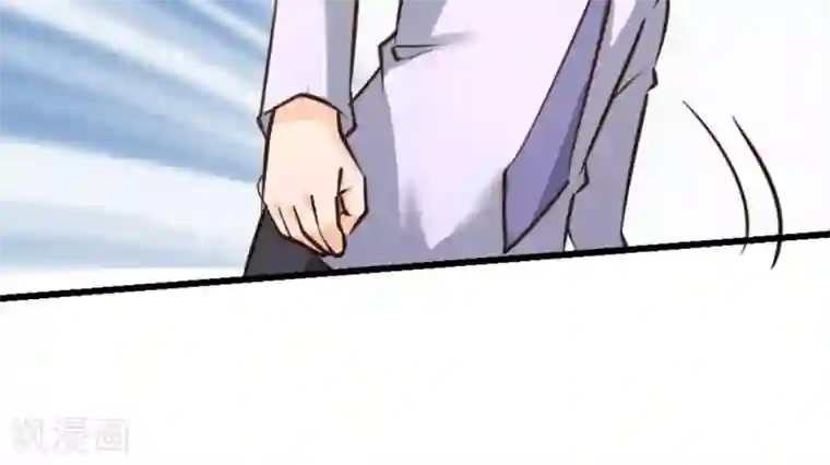 白罪潜行第51话