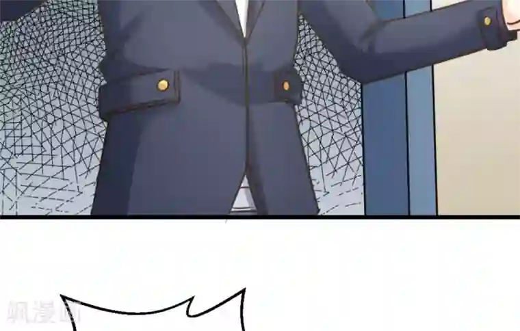 白罪潜行第51话