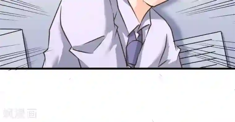 白罪潜行第51话