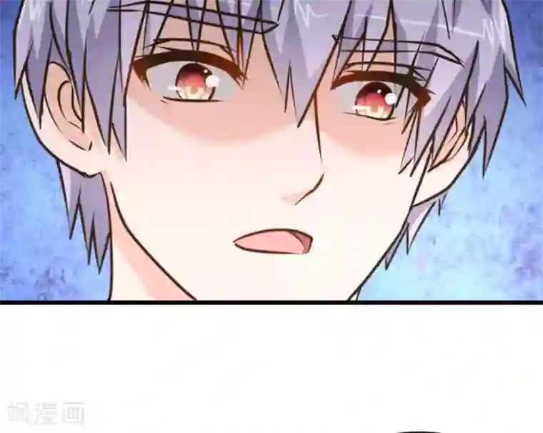 白罪潜行第51话