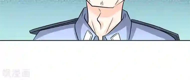 白罪潜行第51话