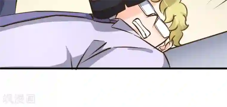 白罪潜行第51话