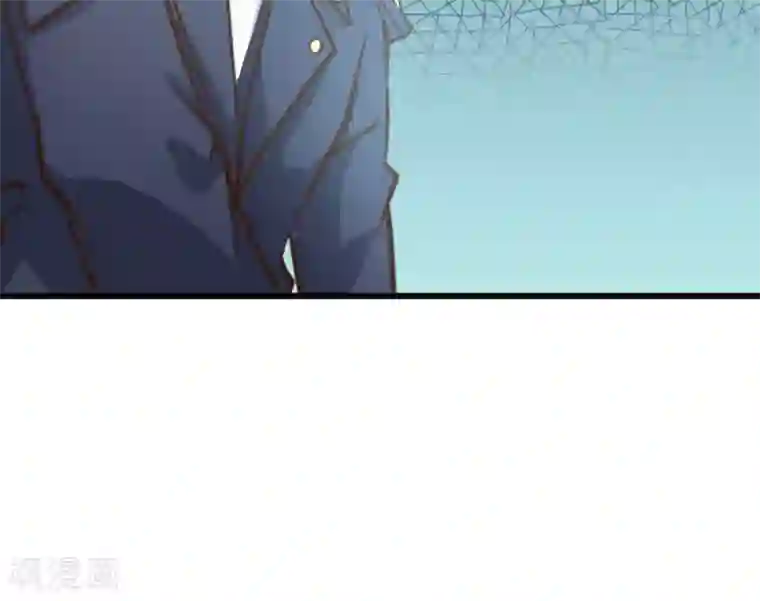 白罪潜行第51话