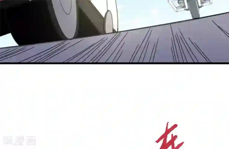 白罪潜行第52话