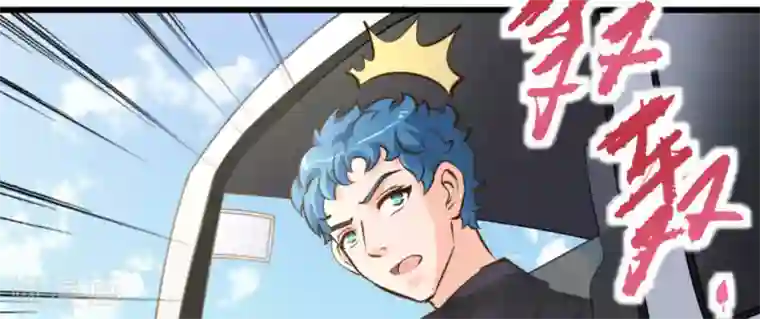 白罪潜行第52话