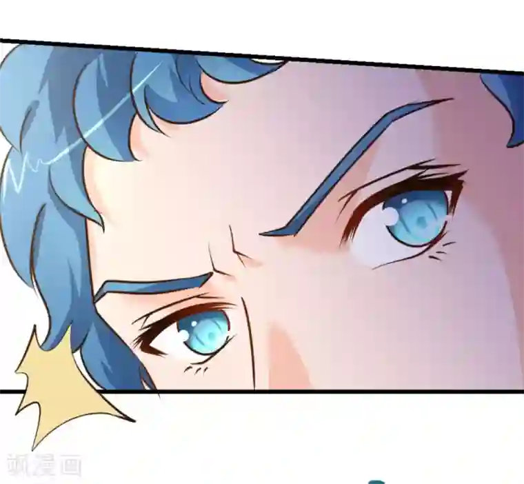 白罪潜行第52话