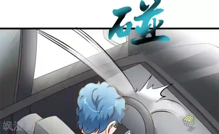 白罪潜行第52话